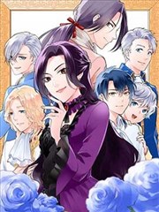 黑白侦探社 漫画改编海报